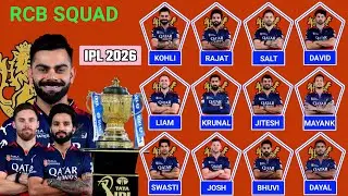 Rcb 2026 target player list | ipl 2026 rcb new squad | rcb squad 2026