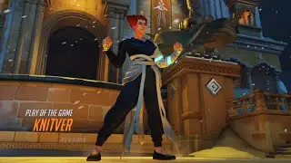 Overwatch 2 - Wuyang Garou First POTG