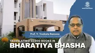 🔈 Academic leaders sharing insights on translating 22,000 books into 22 Indian languages.