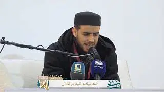 أحمد حسين العالم | مسابقة ليبيا المحلية ال31.