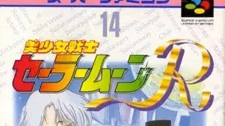 RetroSnow: Sailor Moon R (Super Famicom) Review