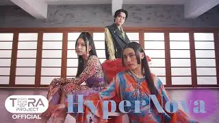 HyperNova - m-flo loves Maya (cover) PERFORMANCE VIDEO