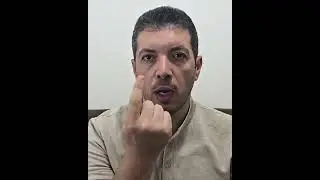 واليهم فقير و لكنهم يشتكوه للأمير!!