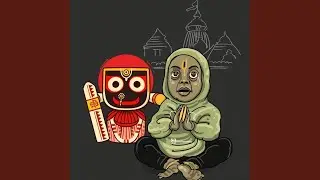 Jagannath Jagannath জগন্নাথ (পুরি)
