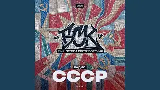 Вход, выход