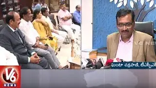 TSPSC Chairman Responds On HC Stay On Group 2 Recruitment Process | V6 News