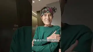 聽聽大明星林沖的人生故事,5,6歲就聽到爸媽演唱日本名曲愛染桂注定一輩子無悔的演藝表演生涯~