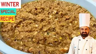 Winter Special Dry Fruit Halwa Recipe || Suji or Besan Ka Halwa Recipe By Chef Secret Recipes