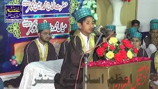 (پارٹ1) تلاوت قران پاک بہت ہی خوبصورت انداز میں ۔۔رحیلہ روڈ ۔مسجد گلزار مدینہ بصیرپور ضلع اوکاڑہ 