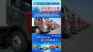 Dongfeng Milk Meat Fish Vegetable Refrigerator Refrigerated Van Freezer Box Truck