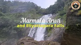 Marmala Aruvi | Marmala Waterfalls | Eliyattupara Falls | Hidden Gem in Kottayam | 4K