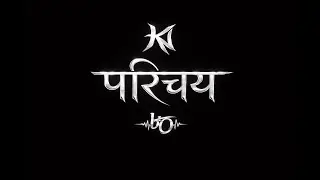 PARICHAY | Official Music Video | KNARC