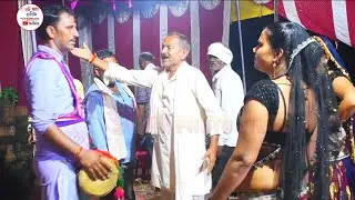 सूजी सुआ रे सुनार // बेड़नी पटवारी नैया काऊ के // बुन्देलखडी राई हरिदास यादव // ललिता नचनारी की राई