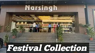 Narsingh sarees|| Fabric Collection||