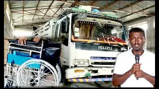 TDF #18 - ሓገዝ  31 ዊልቸይር (Wheelchair) ንጀጋኑ ጉዱኣት ሰራዊት ትግራይ - ካብ ማሕበር ተጋሩ ሊባኖሰ