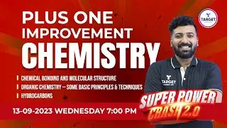 Plus One Improvement Chemistry | Super Power Crash 2.0 | Day 3 | Target Learning App | Habil Sir