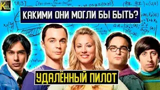 Вы не знали этого о 