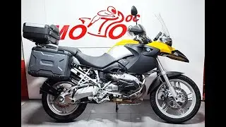 BMW R1200GS ACHAT, VENTE,REPRISE, RACHAT, MOTO D'OCCASION, MOTODOC