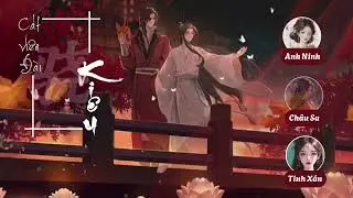 [Cover Newver] Kiêu (Lục Phong project) - 骁 | Cát Viên Đài