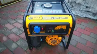 Генератор Pezal PGG3100X що від нього працює?