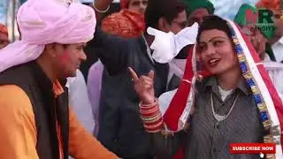 होली रसिया नन्दगाँव 2019 || Holi Hit mashup dj Remix Holi Rasya बेस्ट होली Song 2019