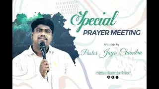 SPECIAL PRAYER SERVICE || 14-08-2020 || STAY HOME & PRAISE GOD || Nithya Suvartha Church