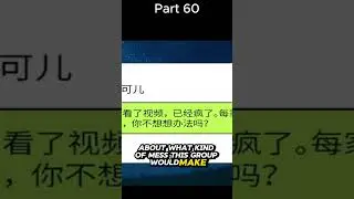 He build an ice age shelter to take his revenge part 60 #manga #manhwa
