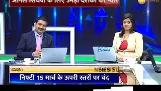 Watch: 'Emotional Welcome' for Zee Business' Managing Editor Anil Singhvi