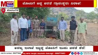 Tumkuru Leopard trapped in a trap | ನಾಯಿ ಮೇಲೆ ದಾಳಿ ಮಾಡಿ ಪಾರಾರಿಯಾಗಿದ್ದ ಚಿರತೆ ಸೆರೆ!