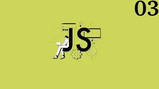 Cours JavaScript #3 | Contrôle du flux (Conditions et boucles)