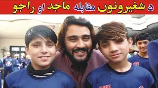 Da Olas Awaz With Kashif Ali || Ep# ( 496) Da Shayerno Muqabla
