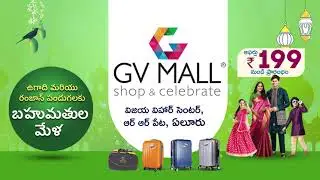 Ugadi & Ramzan Shopping Fiesta at GV Mall!