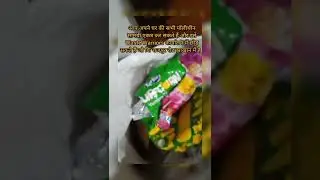 Save Earth Save Soil #savearth #saveearth #savesoil song credits : chill LIQWYD