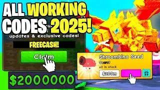 *НОВЫЕ* ВСЕ РАБОЧИЕ КОДЫ ДЛЯ PLANTS VS BRAINROTS В 2025 ГОДУ! КОДЫ ROBLOX PLANTS VS BRAINROTS