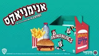 Animaniacs Animation  - ANIMATAD.com