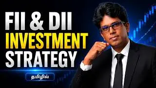 How FII & DII Invest in the Stock Market | Smart Strategies You Must Know #institutionaltrading