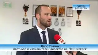 Репортаж от откриването офиса на JFD Brokers във Варна