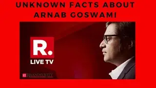 5 Unknown Facts About Arnab Goswami In Hindi | Republic TV Owner Arnab Goswami ka asly Fact @jdfacts