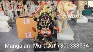 Black Marble Kali Statue (1 feet) !! Maa Kali Marble Murti 📲 7300333634 #kalimurti #mahakali 