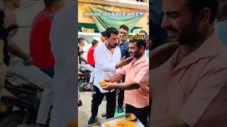 #pavan_singh_song #viralvideo#सासंद  #चंद्रशेखर_आजाद रावण #video #chamar Sarkar Official #ytshorts