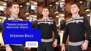 Беспроигрышная КЛАССИКА от Stefano Ricci 😻|LS.NET.RU