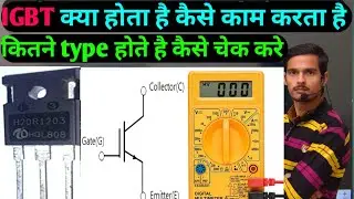 IGBT Full explain SK Electronics 2.0