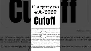 Category number 498/2020 cutoff marks kottayam #keralpsc #civilengineering #overseer #ae