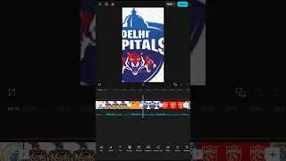 Ipl edit tutorial