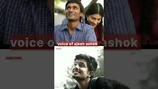 ajesh ashok songs | shorts| songs| #song #shorts #ithuvarai #ajeshashok