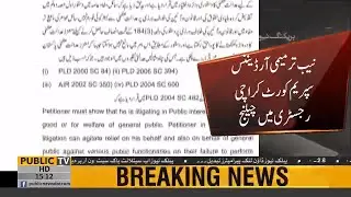 NAB Amendment Ordinance challenged in SC Karachi registry