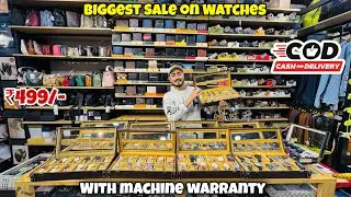 Watches Starting Rs.199| Biggest Watch Collection In Delhi| Luxury D&rsquo;Allure