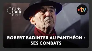 Robert Badinter au Panth&eacute;on : ses combats