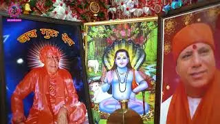 Jai Baba Balak Nath Ji Sant Shri Vijay Dass Ji Sant Shri Hazara Das ji