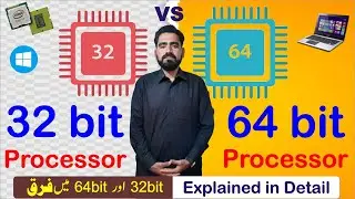 What is 32-Bit(x86) and 64-Bit(x64)Operating System | CPU | Windows | Difference Between 32bit 64bit